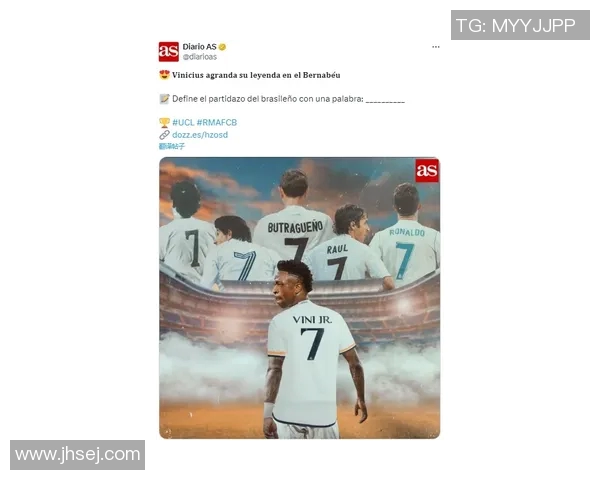 皇马与拜仁激战回顾文字录播全程精彩瞬间重温